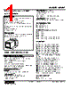 MUWT01AA2-R Datasheet HTML 1Page - M-System Co.,Ltd. 