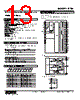 R7M-DA16-R-AR Datasheet HTML 13Page - M-System Co.,Ltd. 