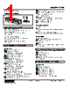 R7M-DA16F-R-AR/Q Datasheet HTML 1Page - M-System Co.,Ltd. 