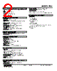 RBS-11-R Datasheet HTML 2Page - M-System Co.,Ltd. 