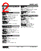 WSP-14A-R Datasheet HTML 2Page - M-System Co.,Ltd. 