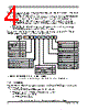 SCIMX6DP7EYM2AB Datasheet HTML 4Page - NXP Semiconductors 