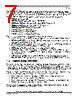PCIMX6DP6EYM2AB Datasheet HTML 7Page - NXP Semiconductors 