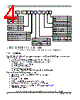 SCIMX6DP6CVT2AB Datasheet HTML 4Page - NXP Semiconductors 