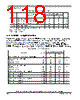 SCIMX6DP7AYM2AB Datasheet HTML 118Page - NXP Semiconductors 