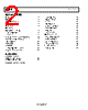 ADP5073ACPZ-R7 Datasheet HTML 2Page - Analog Devices 