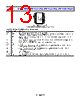 ADM3068EARZ-R7 Datasheet HTML 13Page - Analog Devices 