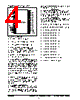 SP9502JS Datasheet HTML 4Page - Sipex Corporation 