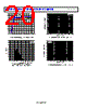 ADR4530ARZ-R7 Datasheet HTML 20Page - Analog Devices 