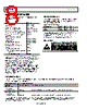 ADUM7703_V01 Datasheet HTML 8Page - Analog Devices 