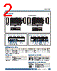 AMK-R101E Datasheet HTML 2Page - Advantech Co., Ltd. 