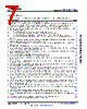 XAM2431..ALX Datasheet HTML 7Page - Texas Instruments 