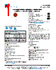 440LD55-R Datasheet HTML 1Page - Vishay Siliconix 