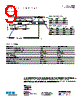 FP1012V2-R090-R Datasheet HTML 9Page - Eaton All Rights Reserved. 