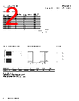 MFBA2V2012-800-R Datasheet HTML 2Page - Eaton All Rights Reserved. 
