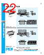 PDI-ACB-RVGXX Datasheet HTML 22Page - PowerDynamics, Inc 