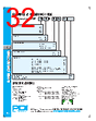 PDI-ACB-RVGXX Datasheet HTML 32Page - PowerDynamics, Inc 