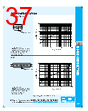 PDI-DCB-RVGXX Datasheet HTML 37Page - PowerDynamics, Inc 