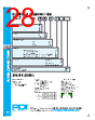 PDI-ECB-RVGXX Datasheet HTML 28Page - PowerDynamics, Inc 