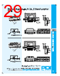PDI-ECB-RVGXX Datasheet HTML 29Page - PowerDynamics, Inc 