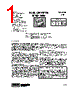 MSR2805S/ES Datasheet HTML 1Page - Interpoint Corporation Company 