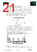 ORG4572-R01-TR2 Datasheet HTML 21Page - List of Unclassifed Manufacturers 