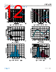 ADR3625ARMZ-R7 Datasheet HTML 12Page - Analog Devices 