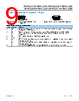 ADM3062EBCPZ-R7 Datasheet HTML 9Page - Analog Devices 