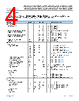 ADM3064EARZ-R7 Datasheet HTML 4Page - Analog Devices 