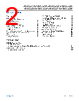 ADM3068EARZ-R7 Datasheet HTML 2Page - Analog Devices 