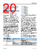 ADL6337ACRZB-R7 Datasheet HTML 20Page - Analog Devices 