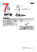 E3F3-R11 Datasheet HTML 7Page - Omron Electronics LLC 