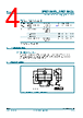 2PB710AXL Datasheet HTML 4Page - Nexperia B.V. All rights reserved 