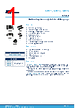 TSB512IYDT Datasheet HTML 1Page - STMicroelectronics 