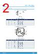 TSB512IYDT Datasheet HTML 2Page - STMicroelectronics 