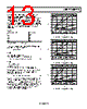 ADP176ARMZ-1.8-R7 Datasheet HTML 13Page - Analog Devices 