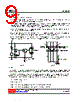 88C28-AF5-R Datasheet HTML 9Page - Unisonic Technologies 