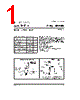 21FQ040 Datasheet HTML 1Page - International Rectifier 