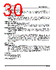 CS5501-AP Datasheet HTML 30Page - CIRRUS 