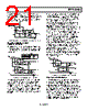 REF194FSZ Datasheet HTML 21Page - Analog Devices 