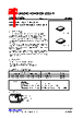 U74CBTLV3251G-R16-R Datasheet HTML 1Page - Unisonic Technologies 