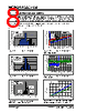 MCP621T Datasheet HTML 8Page - Microchip Technology 