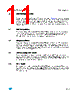 M34C02-RMB1TG Datasheet HTML 11Page - STMicroelectronics 