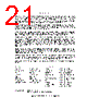 SLK2511BPZP Datasheet HTML 21Page - DB Lectro Inc 