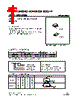 ZD8.2L-CL2-R Datasheet HTML 1Page - Unisonic Technologies 