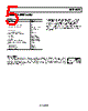 AD602ARZ-R7 Datasheet HTML 5Page - Analog Devices 
