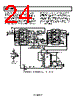 AD602JRZ-R7 Datasheet HTML 24Page - Analog Devices 