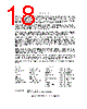 LM393DGKR Datasheet HTML 18Page - Texas Instruments 