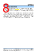 ST7701S Datasheet HTML 8Page - Sitronix Technology Co., Ltd. 