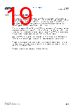 AS6204 Datasheet HTML 19Page - OSRAM GmbH 
